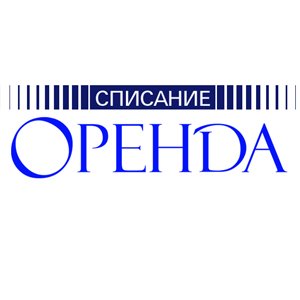 File:Logo Orenda.jpg