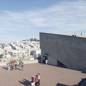 File:Sfai patio.jpg