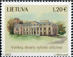 File:2023 Verkiai Palace stamp.png