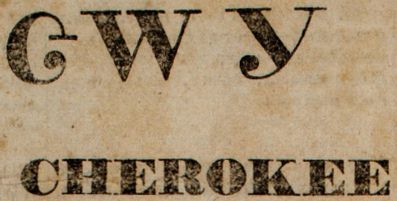 File:Cherokee in 1828 detail, from the Cherokee Phoenix first issue (cropped).jpg