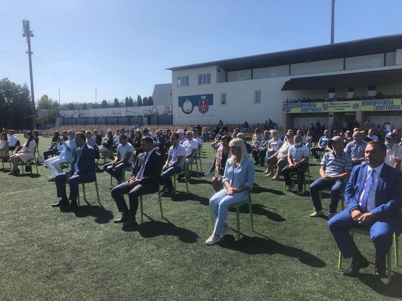 File:Day of Physical Culture and Sport Vinnytsia Nyva Stadium 6.jpg