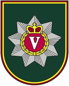 File:Former insignia of the Lithuanian Grand Duke Vytenis General Support Battalion.jpg