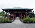 Chūgū-ji