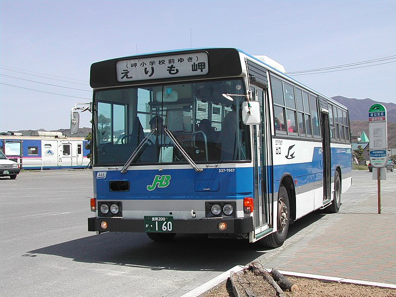 File:JR-Hokkaido-Bus 537-7967.jpg