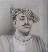 Sarkhel Kanhoji Angre. Admiral of Maratha Navy 1698 - 1729