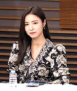 Shin Se-kyung 170719.jpg