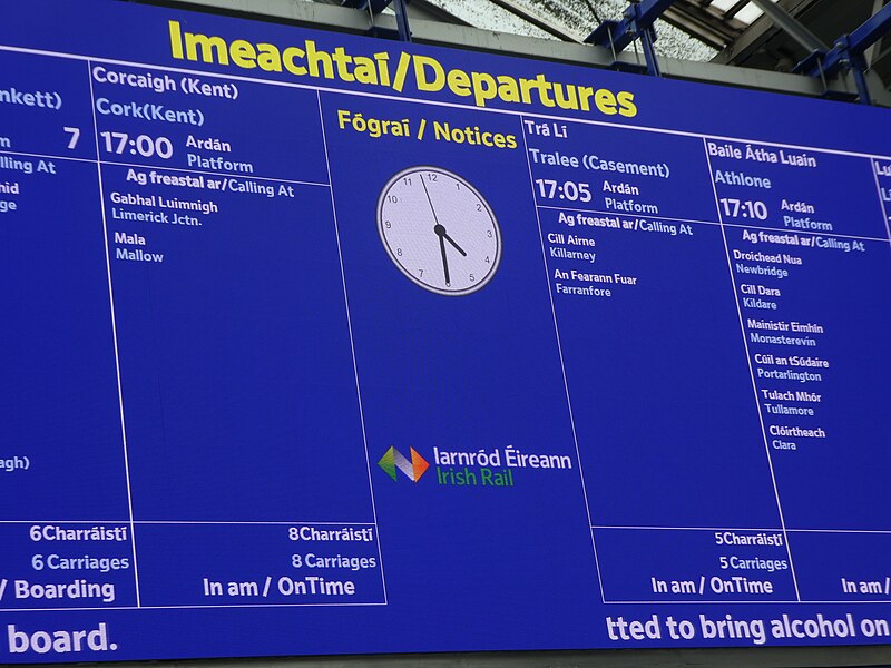 File:Sign-1050397, Heuston Station, Dublin, Ireland.jpg