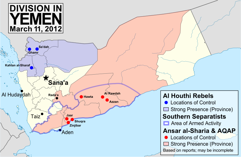 File:Yemen division 2012-3-11.svg