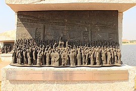 National Salt Satyagraha Memorial 04.jpg