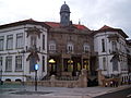 Português: Edifício da Câmara Municipal de Vila Nova de Gaia, situada na Avenida da República, na cidade de Vila Nova de Gaia, em Portugal.   This file was uploaded with Commonist.