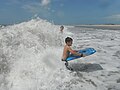 Bodyboarding near Great Island cabins