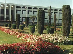 Quaid-e-Azam Medical College designed by A. R. Hye