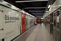 The platform level of the C line station