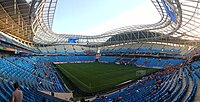 Qingdao Youth Football Stadium