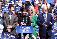Пейліни та Маккейни проводять кампанію у Ферфаксі, Вірджинія після з'їзду Республіканської партії, 10 вересня 2008