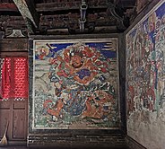 Trailokyavijaya (Xiángsānshì Míngwáng)