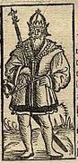 King of Asia Nation from Cosmographia (1544) by Sebastian Münster.jpg