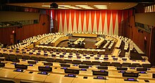 United Nations Economic and Social Council chamber at United Nations headquarters