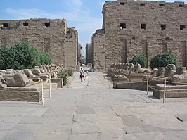 Karnak