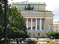 Sankt-Peterburg - Alexandrinsky Tiyatrosu