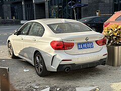 BMW 1 Series (F52) 005.jpg