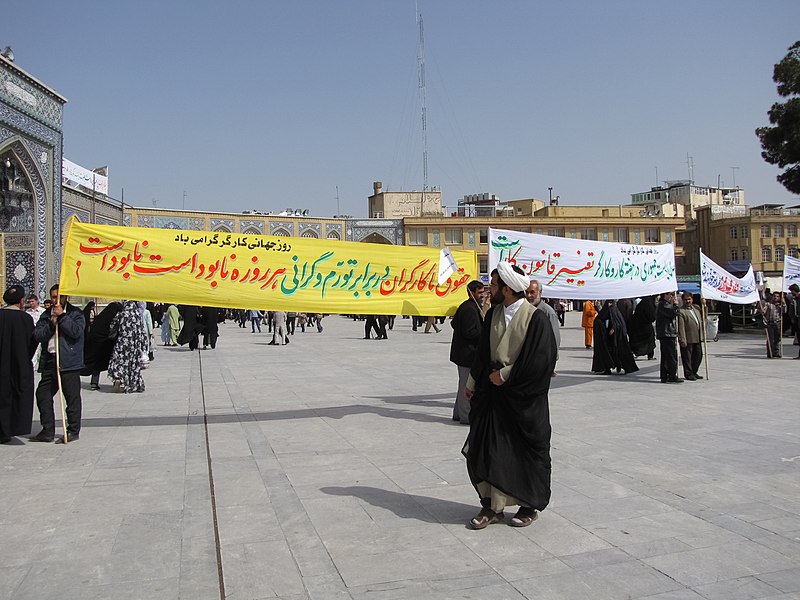 File:International Workers' Day In Iran-2009-Qom City-Photojournalist Mostafa Meraji 02.jpg