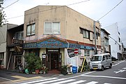 客美多咖啡店 東郊通店