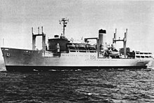 RFA Tarbatness (A345) at sea in the 1970s.jpg