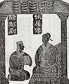 Story of Jin Midi, ink rubbing of an Eastern Han Dynasty raised-relief from the Wu Family Shrines in Shandong province