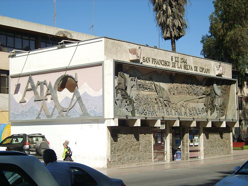 File:Sernatur Copiapo.JPG