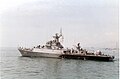 KRI Teuku Umar