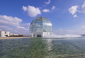 葛西臨海水族園