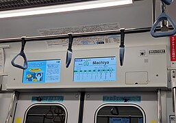 Tokyo metro 16000 information LCD.jpg