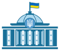 Logo của Verkhovna Rada