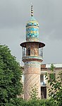 Minaret