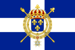 Vlag van die handelsvloot vanaf die 17de eeu tot 1790