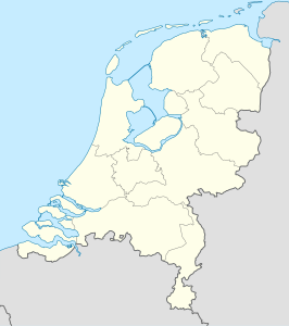 Nationaal Onderwijsmuseum (Nederland)