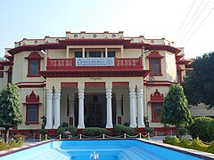 Bharat Kala Bhavan