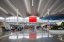 Baiyun International Airport Terminal 2