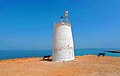 View of the lighthouse