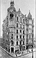 El Hotel Lutecia (luego Hotel Chile), junto al edificio de Avenida de Mayo 1281