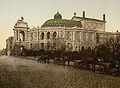 The Theatre, Odesa