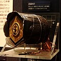 Tsurigane-dokei (jam berbentuk lonceng gantung).