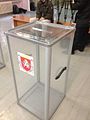 A ballot box at the start of the controversial 2014 Crimean referendum