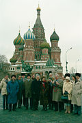 (9) 1988 Bob and Hazel Hawke, Bill Hayden and others at St Basil s Cathedral, Red Square.jpg