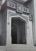 Facade of the legation of Spain, on Avenida Arce, 1948.
