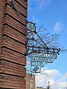 Muskegon Woman's Club metal-frame sign.jpg