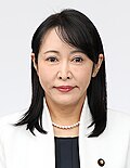 Masako Mori