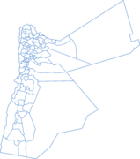 Map of the Subdistricts of the Hashemite Kingdom of Jordan.png