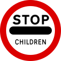 Prohibition of passing without stopping - Children